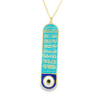 Load image into Gallery viewer, Ayat Al Kursi Enamel Necklace