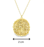 Load image into Gallery viewer, Embossed Quran Pendant