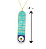 Load image into Gallery viewer, Ayat Al Kursi Enamel Necklace