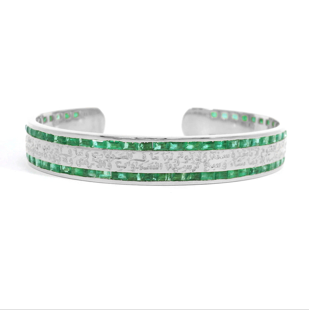 Emerald Baguettes Ayat Al Kursi Bangle