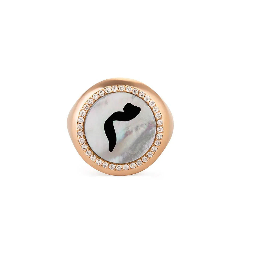 Mother of Pearl Initial Ring with Diamonds
