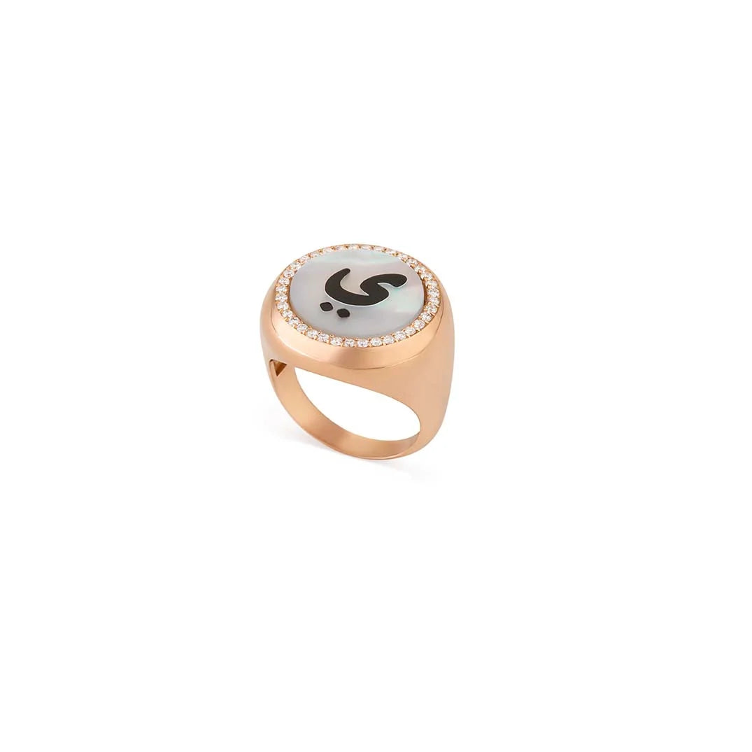 Mother of Pearl Initial Ring with Diamonds