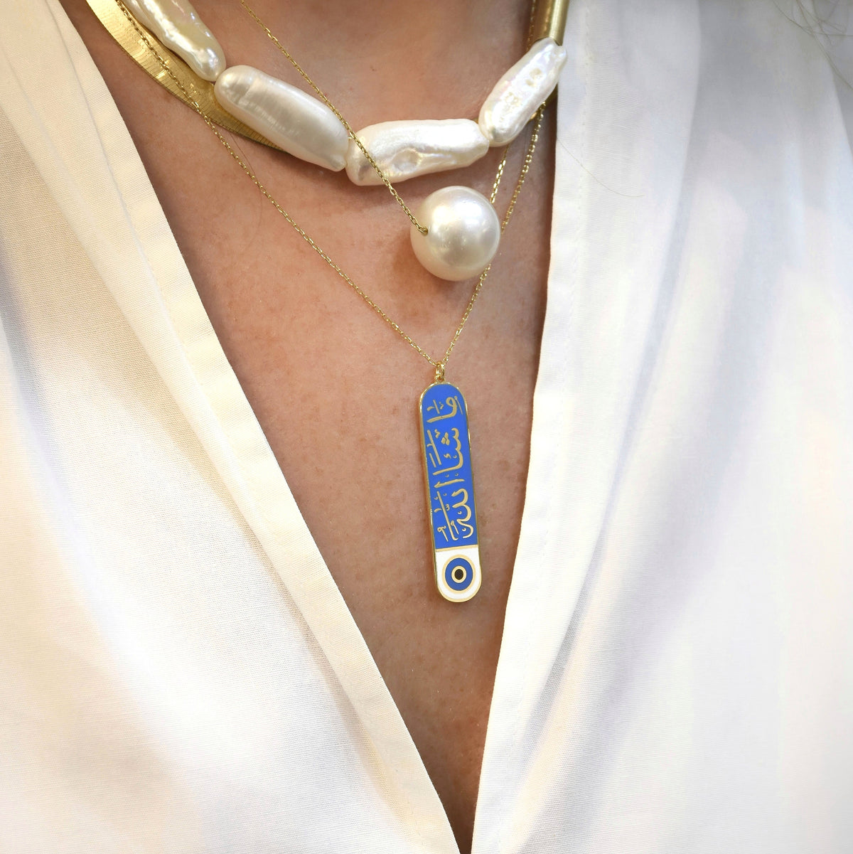 Masha'allah enamel necklace