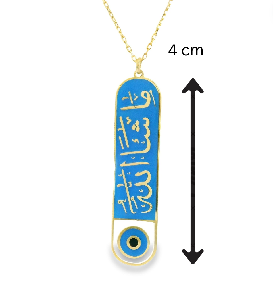 Masha'Allah Enamel Necklace