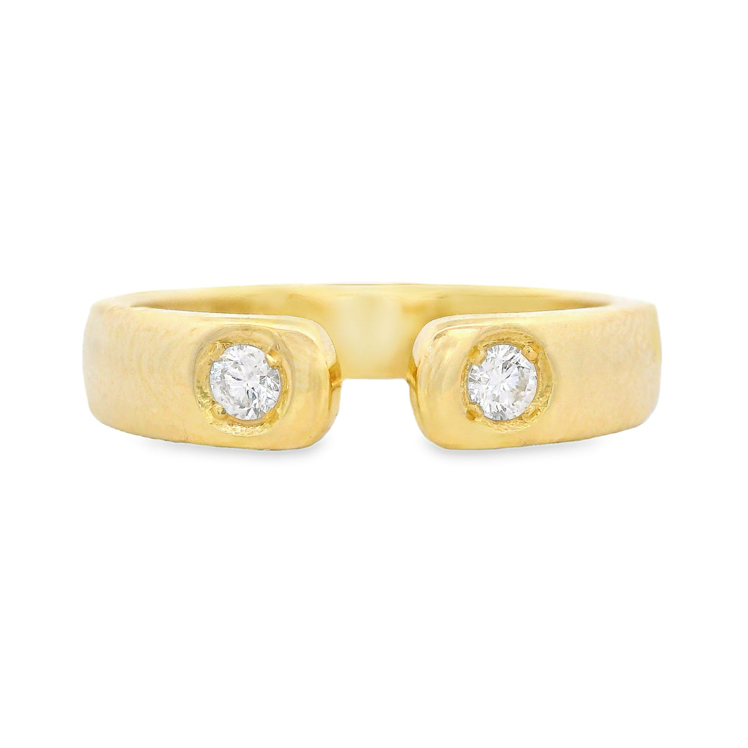 Duo Ring