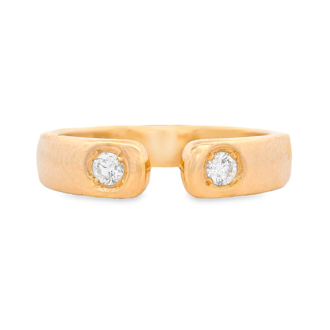 Duo Ring