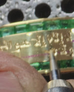 Load and play video in Gallery viewer, Emerald Baguettes Ayat Al Kursi Bangle
