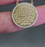 Load and play video in Gallery viewer, Hand-Engraved Ayat Al-Kursi Diamond Necklace
