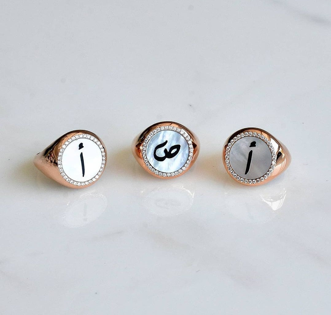 Mother of Pearl Initial Ring with Diamonds