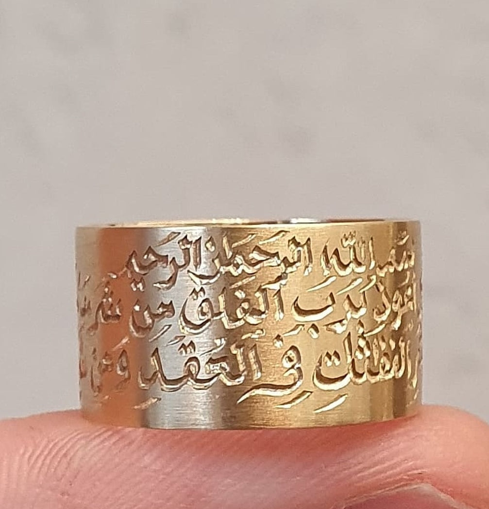 Hand Engraved Gold Band