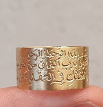 Load image into Gallery viewer, Hand Engraved Gold Band
